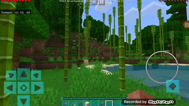 Рандомные Игры #2