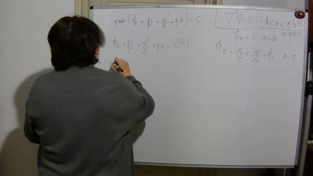 Equazioni di base per il fenomeno ( 5 ) смотреть онлайн