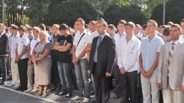1 вересня