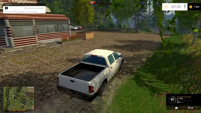 Обзор карты Ringwoods Map V 4.0 RUS для FARMING SIMULATOR 2015 смотреть онлайн