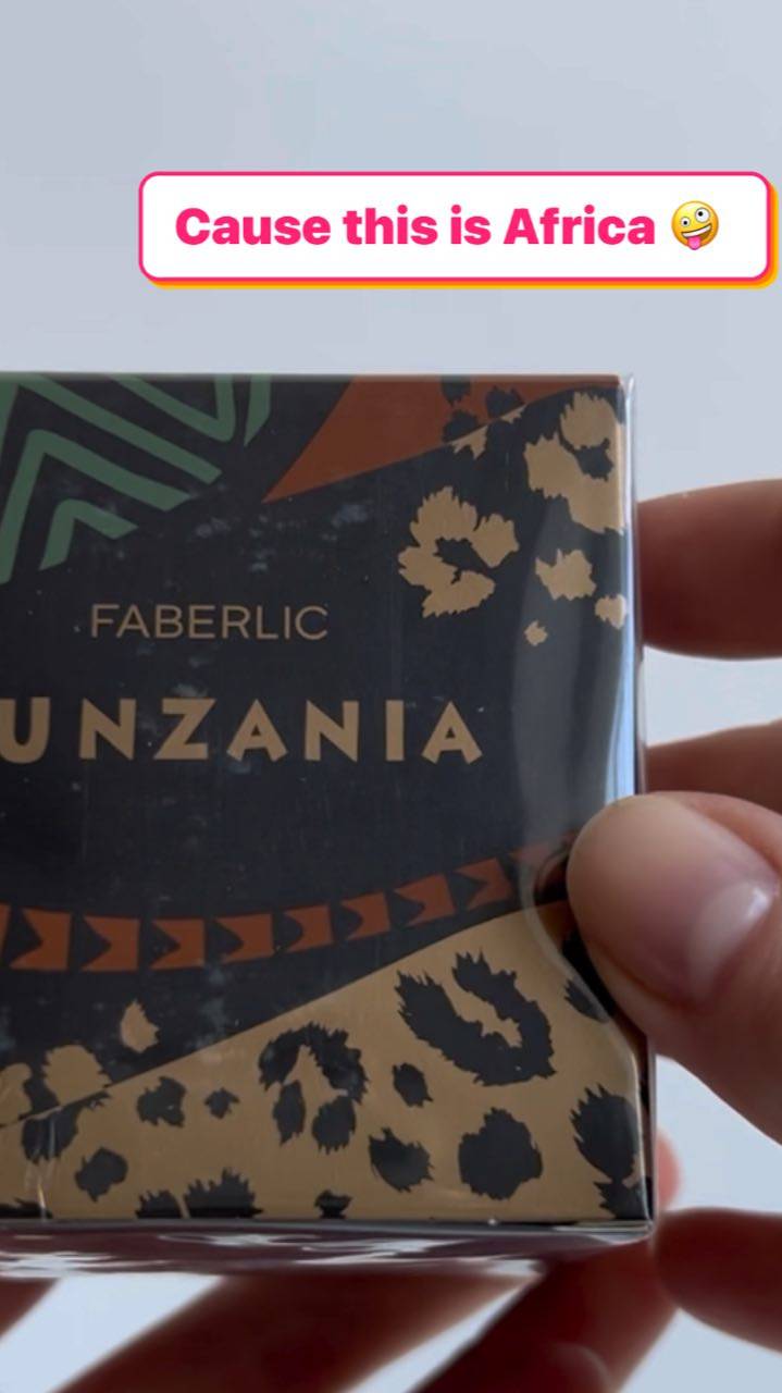 Cause this is Africa 🤪 #фаберлик #faberlic #umkrasa #sunzania #умкраса #shakira #africa смотреть онлайн