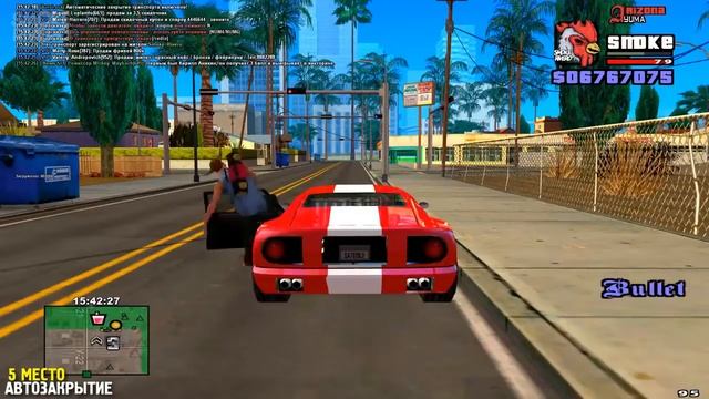 10 САМЫХ ЛУЧШИХ CLEO МОДОВ GTA SAMP ТОП 10 КЛЕО смотреть онлайн