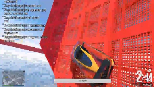 Потнина в GTA 5 ONLINE. Гоночки, скилл тести, паркуры, дедлайн. смотреть онлайн