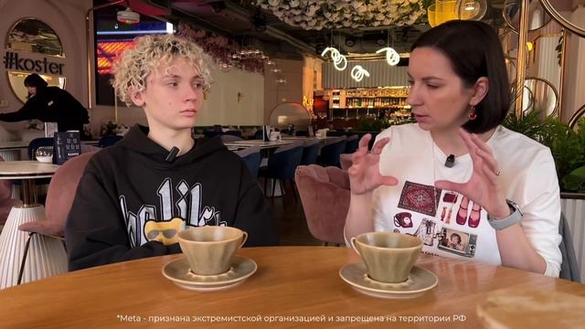 Медиакоммуникации