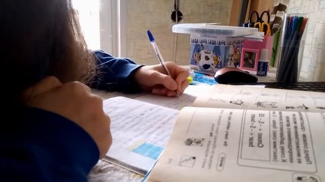 Английский месяц спустя | English | Study with me #Studywithme #English #английский #месяцспустя смотреть онлайн