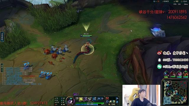 SALLY USE CASSIOPEIA TOPLANE SO STRONG IN MATCHUP SO HARD смотреть онлайн