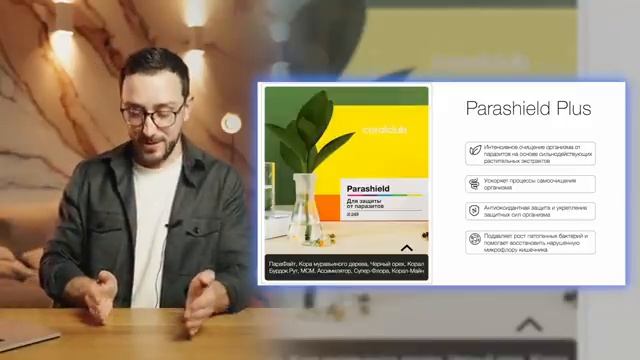 Три простых шага к здоровью. Концепция от Coral Club. Александр Завгородний смотреть онлайн