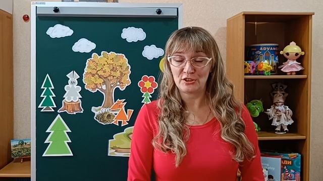 08.11.2022 Логіко-математичний розвиток. ZOOM. Просторові відношення. Частини доби. смотреть онлайн