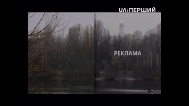 Рекламная заставка (UA:Перший, 2015-н.в.) Шапка смотреть онлайн