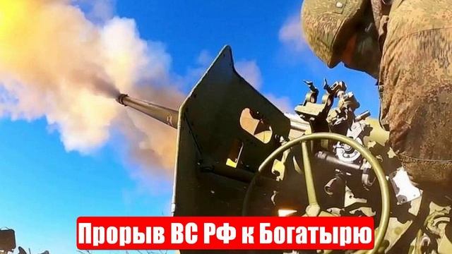 За прорыв ВС РФ к Богатырю комбригу Колодию выбили в самостийном гестапо все зубы. Юрий Подоляка