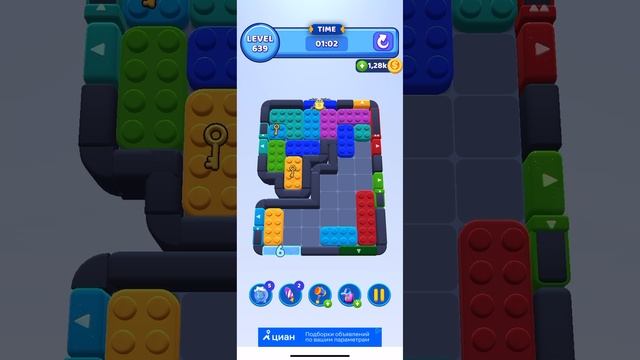 Color block jam 639 смотреть онлайн