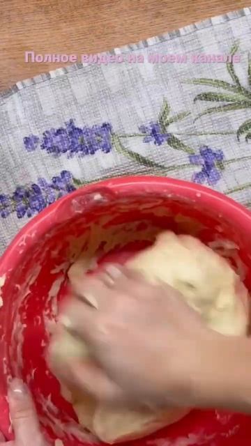 ПОНЧИКИ 🍩ОЧЕНЬ ПРОСТО👍🏼