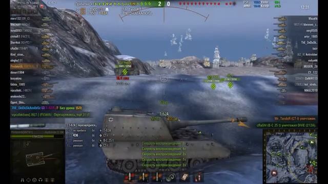 Jagdpanzer E 100 Отличное ПТ смотреть онлайн