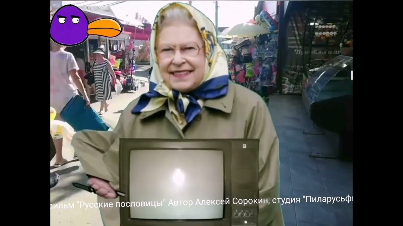 В гостях у Мэдли 1 выпуск смотреть онлайн