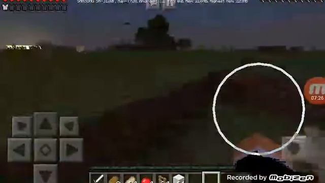 Мой самолёт упал. смотреть онлайн