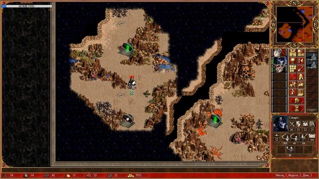 heroes 3 Компания Дыхание смерти, Призрак власти 200% финал смотреть онлайн