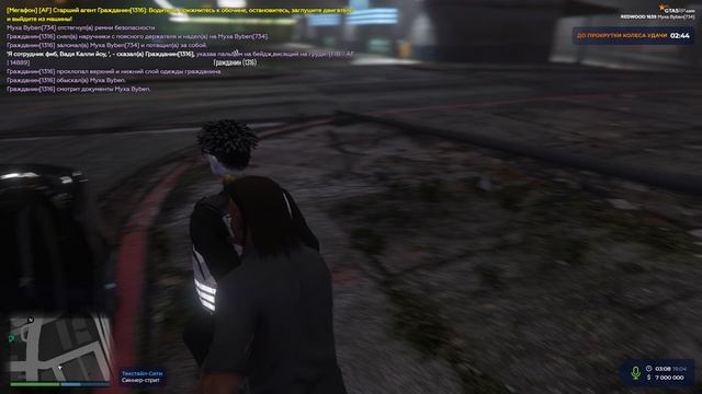 нон рп задержание нет миранды изьятие нелегала смотреть онлайн