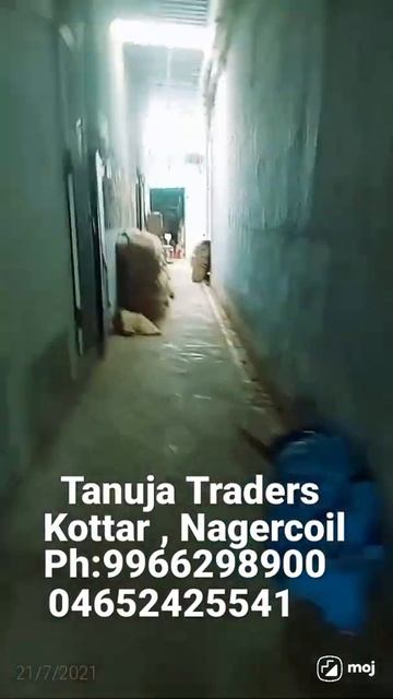 Tanuja Traders. vathal🌶️,malli wholesale business.kottar, Nagercoil.ph:9966298900 смотреть онлайн