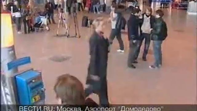 Петр Налич потерялся в аэропорту смотреть онлайн