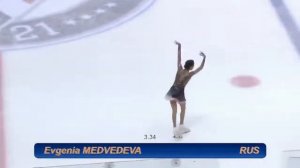 Евгения Медведева // Произвольная программа 2017