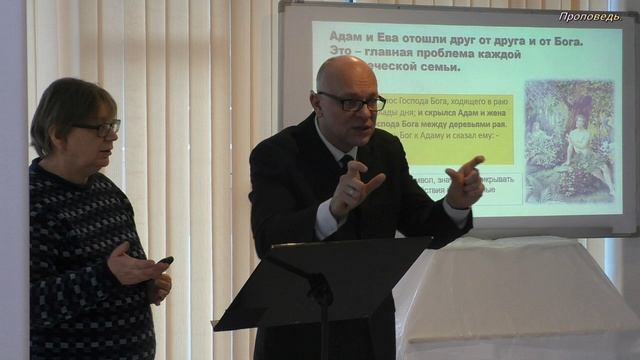 Фиговые листья уже не в моде. смотреть онлайн