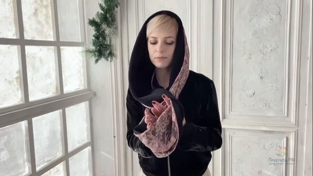 Пудровый капор