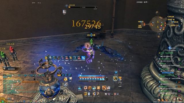 wind kfm dps test смотреть онлайн