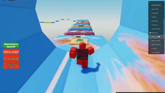 Вредноблог обби