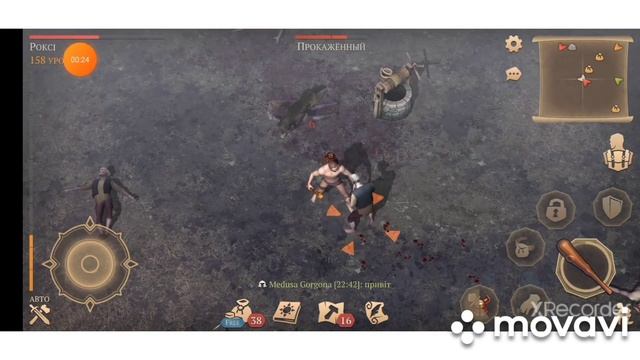 СТАРЫЕ КОЛОДЦЫ И СКОВАНЫЙ СУНДУК В GRIM SOUL.СТОИТ ЛИ ОТКРВЫТЬ?#GrimSoul