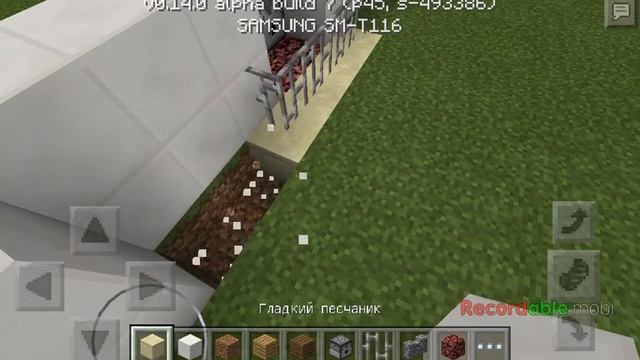 Механизмы в Minecraft pe v0.14.0 смотреть онлайн