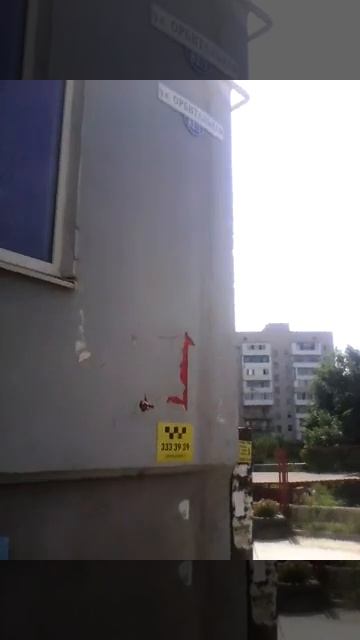 Чп видос смотреть онлайн