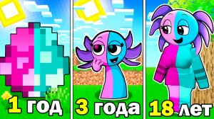 КАК МЕНЯЛАСЬ СПРУНКИ В МАЙНКРАФТ