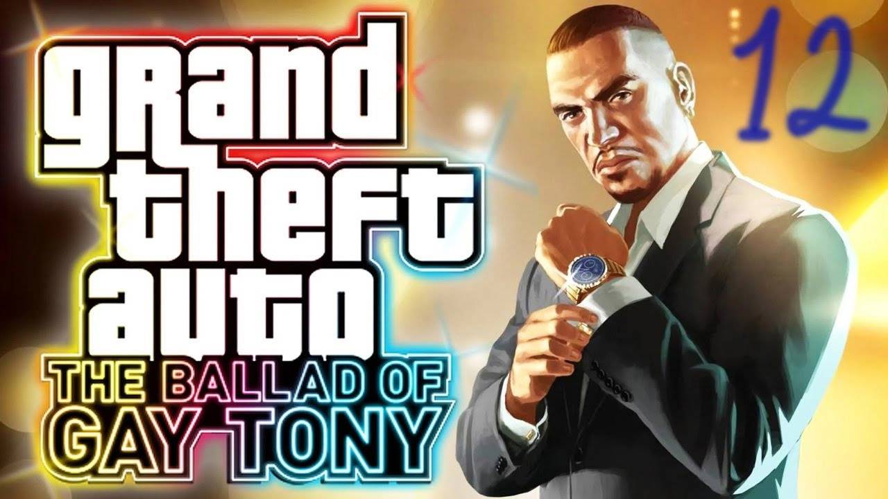 Прохождение GTA IV: The Ballad of Gay Tony #12 (Sexy Time)
