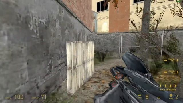 Нарушитель - Half-Life 2 #18 смотреть онлайн