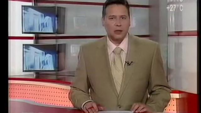 Нападение смотреть онлайн