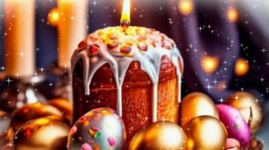 С ХРИСТОВОЙ ПАСХОЙ! ЗДОРОВЬЯ, МИРА, ДОБРА!