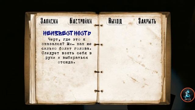 Самая страшная игра!Reporter смотреть онлайн