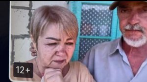 День тяжелый тоже плачу с друзьями Мариной и Лешиком ,  и все про все чуть на кухне делал салат