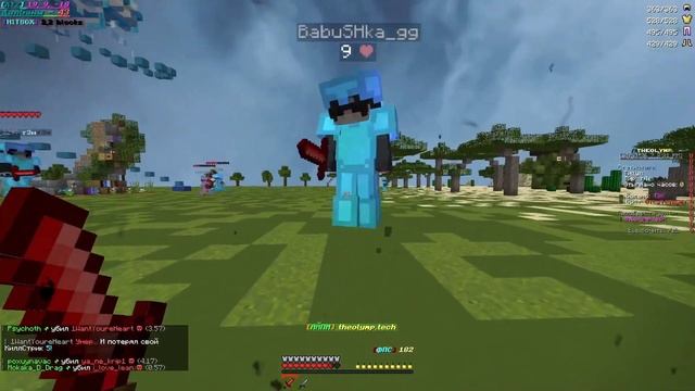 Пвп монтаж Олимп | TheOlymp смотреть онлайн