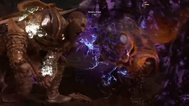 God of War - Муспельхеймские испытания IV смотреть онлайн