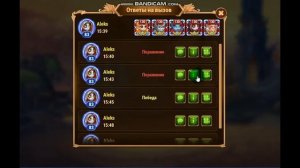 Хроники Хаоса. Данте. Зимний облик. Обзор героя.