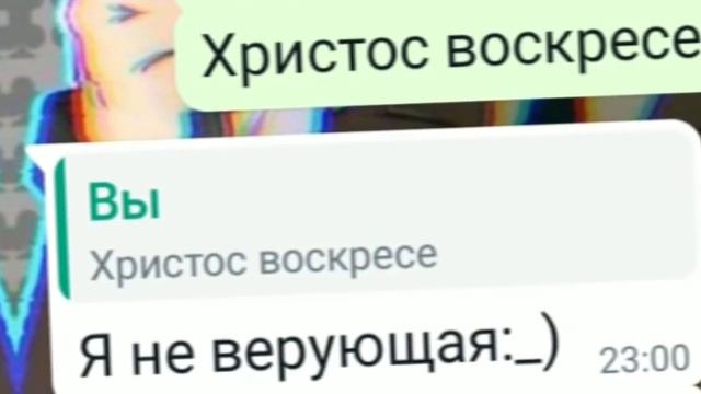 ×~||то чем автор занимается по ночам :)||~× смотреть онлайн