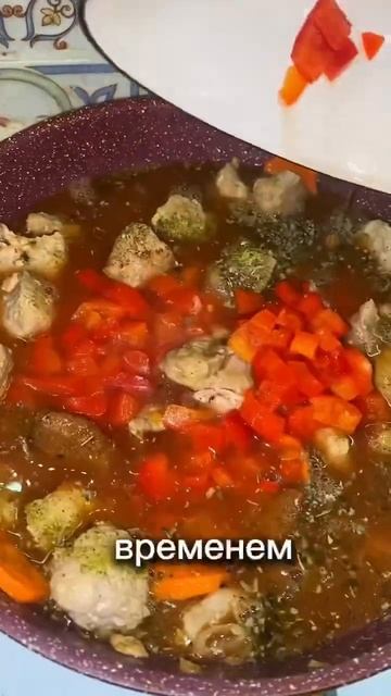 РАГУ ИЗ СВИНИНЫ С ФИОЛЕТОВОЙ КАРТОШКОЙ #shortsvideo #shorts #cooking