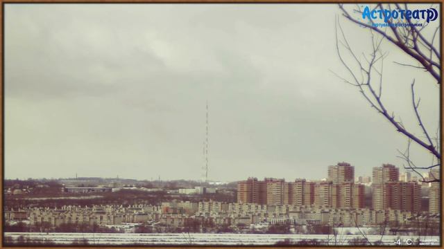 Праздничный полёт МКС над Африкой и Индийским океаном