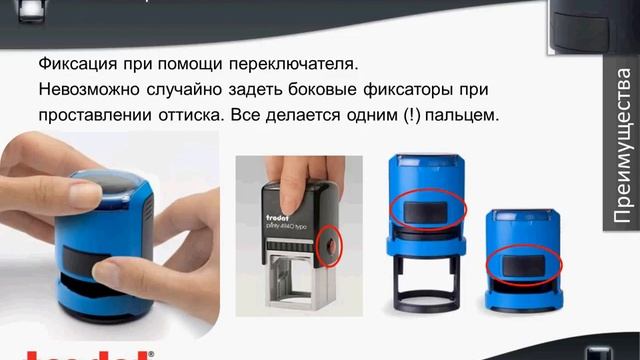 4642 с комментариями смотреть онлайн