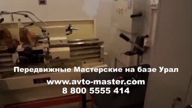 парм урал 4320 Чебоксары смотреть онлайн