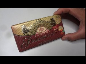 Взял на пробу Шоколад Тёмный Бабаевский Фирменный. Обзор покупки