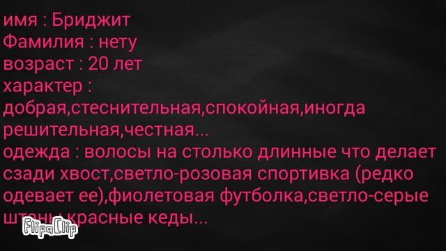 всё про мою ос ч.о. смотреть онлайн