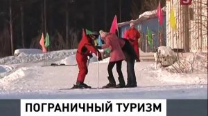 лечить зубы в Китае 5тв