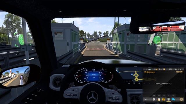 Ets2 Самый новый Гелик G63 AMG